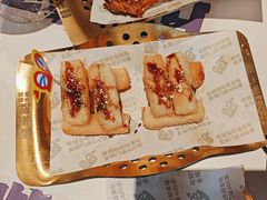 -蛙来哒(石景山万达店)