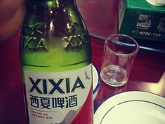 -伊隆斋(什刹海店)