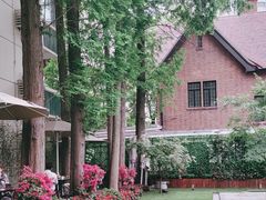 -一尺花园(安和花园店)