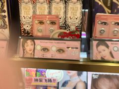-4inlook美目美佳隐形眼镜店(恒隆广场店)