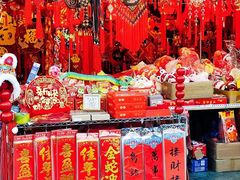 -天丰利生活MALL(和平里店)