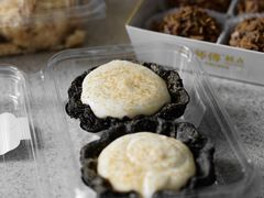 米乳奶盖火星挞-鲍师傅糕点(江苏路店)