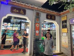 -味可道美食坊(福基路店)