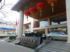 -北京金龙潭御瑞酒店(花园桥地铁站店)