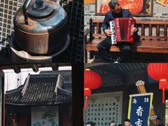 -昭明书院