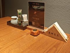 -贰捌零叁精致料理(钱湖店)