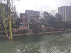 -成都市活水公园