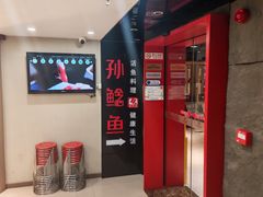 -四川孙鲶鱼·现炒传统川菜(牡丹园店)