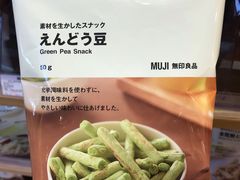 -MUJI无印良品(大悦城店)