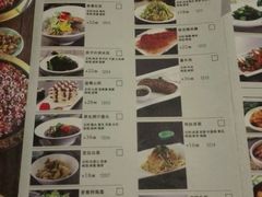 菜单-八斗鸡·湘土菜(国贸店)