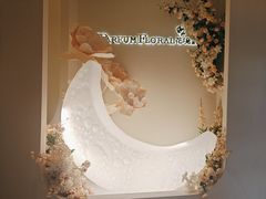 -PARFUM FLORAL花境法餐(南京首店)