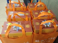 -鹏城八珍深圳特产手信(罗湖店)
