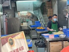 -澳门长洲糯米糍(柯打苏沙街店)