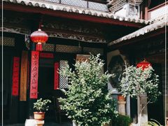 -云南民族村