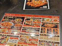 -和合谷(新街口店)