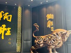 -炳胜品味(珠江新城店)