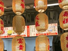 -红九格老火锅(三峡广场店)