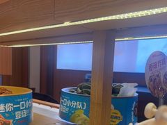 -龍歌自助小火锅(崂山丽达店)