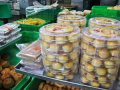 -宫廷糕点铺(人民中路店)