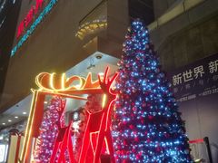-麦当劳(国贸店)