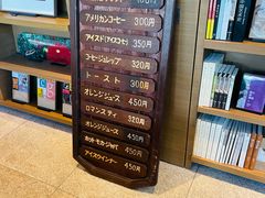 -茑屋书店(天目里店)