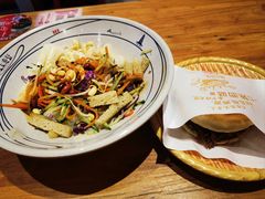 -陇上秦轩西安biangbiang面(EFC欧美金融商业城店)
