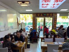 -溢心园香河肉饼总店