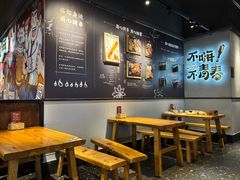-木屋烧烤(龙岗龙城万科里店)
