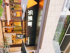 -乐凯撒披萨(海岸城店)