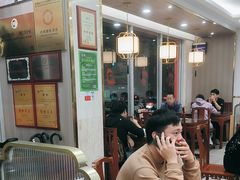 -日月永和中国餐饮名店(凤凰店)