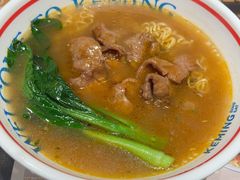 -克茗冰室(光明N次方公园店)