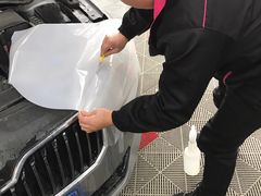 -车艺尚上海龙膜隐形车衣汽车贴膜旗舰店