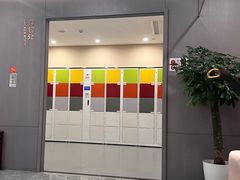 -爱康国宾体检中心(北京航天桥光耀东方分院)