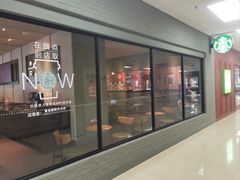 -星巴克臻选(青岛麦凯乐分店)