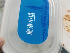 -京皇十二道天津菜(蒲黄榆店)