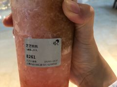 -喜茶(上海兴业太古汇店)