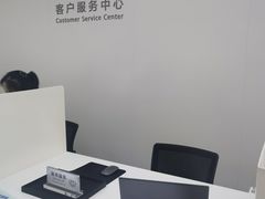 -华为授权服务中心(通州万达广场)