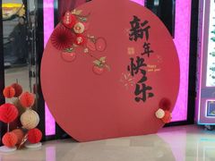 -合风谷(南下塘店)