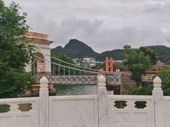-李宗仁官邸