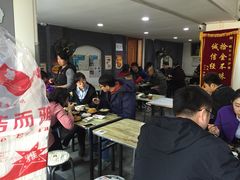 大堂-欧阳家吊炉饼(九纬路店)