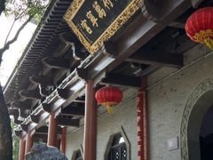-句容茅山景区
