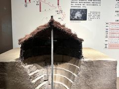 -中国京杭大运河博物馆