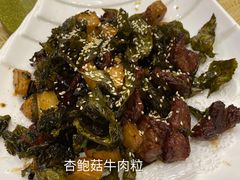 -景禧楼(景尚恐龙主题度假酒店)