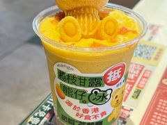 -肥韬香港茶餐厅(上海首店)