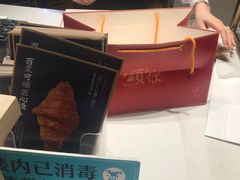 -月枫堂(长春这有山店)