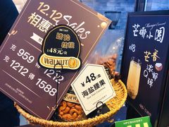 -红跑车(三牌楼店)