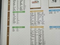 -胖哥俩肉蟹煲(世茂国际广场店)