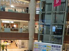 -银座和谐广场