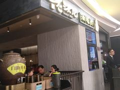 门面-老头儿油爆虾·知味杭州(爱琴海购物中心)
