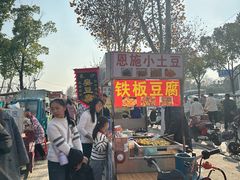 -盘龙城国家考古遗址公园